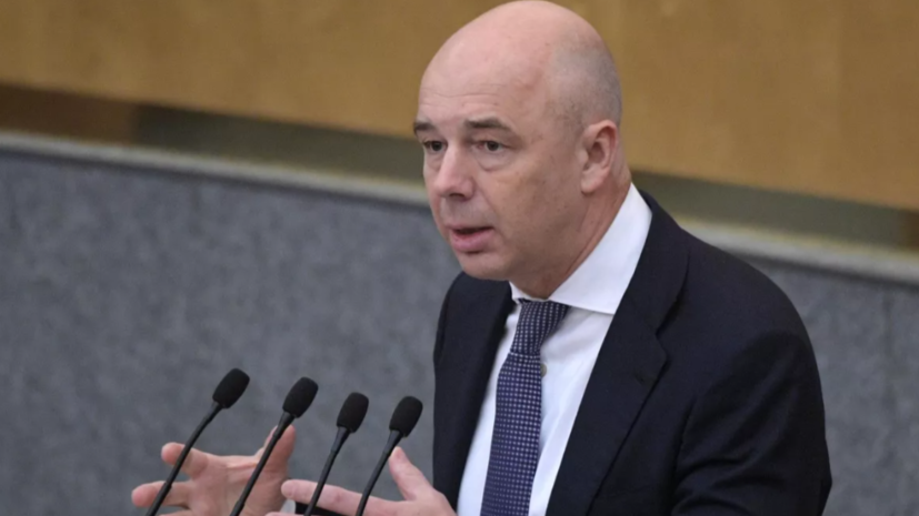 Володин назвал Силуанова ответственным министром на тяжёлом участке работы