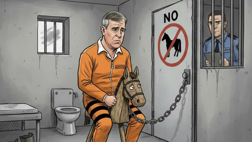 Sun: экс-принцу Эндрю запретили кататься на лошади после задержания