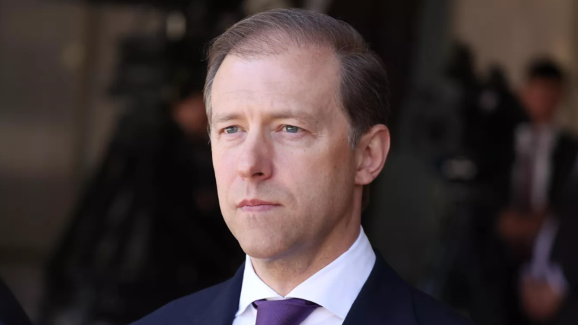 Мантурову присвоили звание Героя России