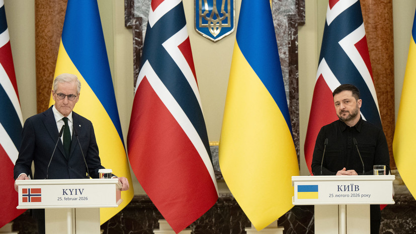 РИА Новости: пресс-конференцию Зеленского посмотрели всего 15 человек