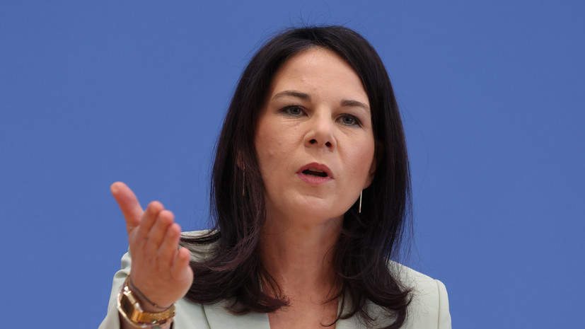 Бербок: США хотели исключить из резолюции по Украине пункт о «справедливом мире»