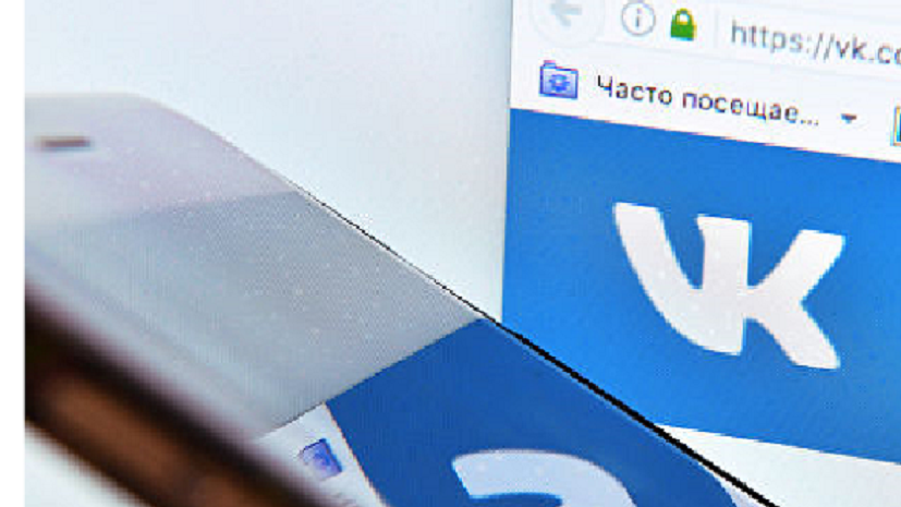 VK Tech выделит 200 млн рублей на поддержку перехода компаний на российские платформы виртуализации