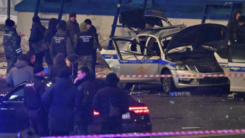 РИА Новости: погибшего у Савёловского вокзала инспектора похоронят в Белгороде