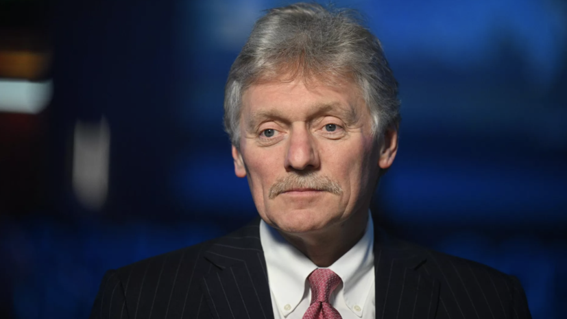 Песков усомнился в возможности встречи Путина и Зеленского из-за позиции Киева