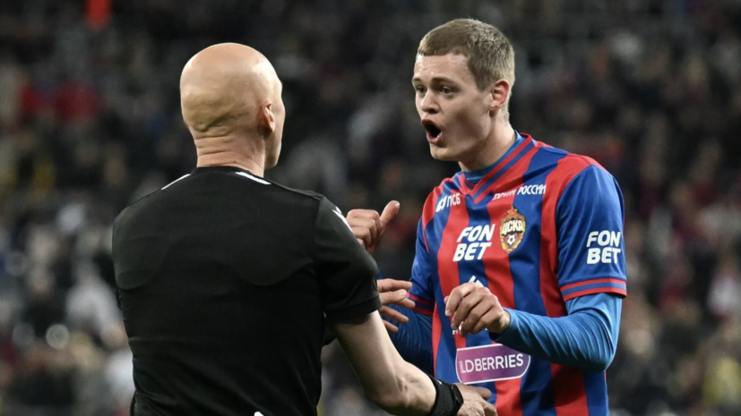 «Уфа» проводит внутреннее расследование инцидента с Агаповым, которого задержала полиция