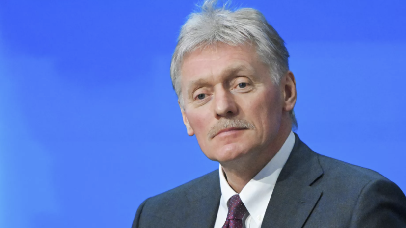 Песков: разговор Путина и Трампа в настоящий момент не планируется