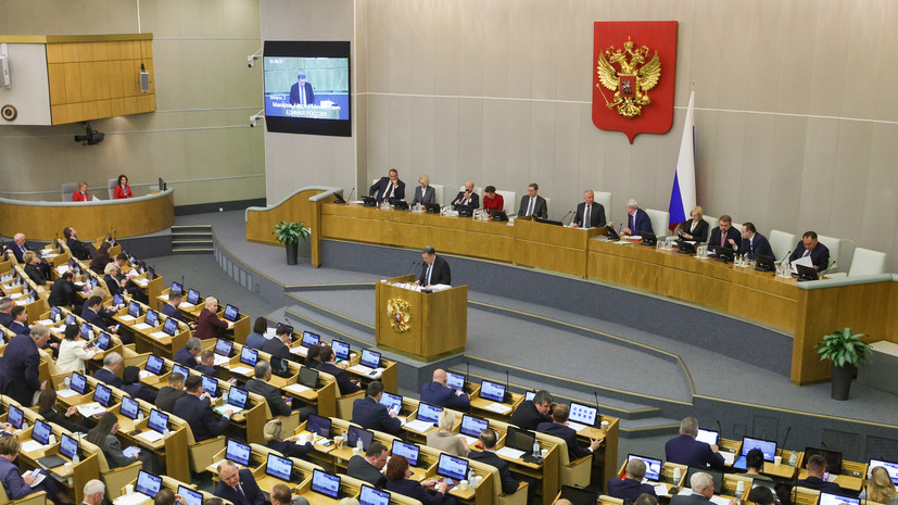 В Госдуме назвали планы по поставкам Киеву ЯО нарушением международного права