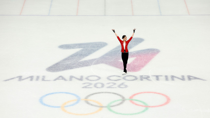 В ISU заявили о прозрачном судействе фигуристов на Олимпиаде