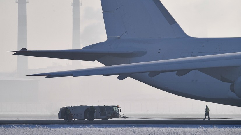 Аэропорт Калуги приостановил работу