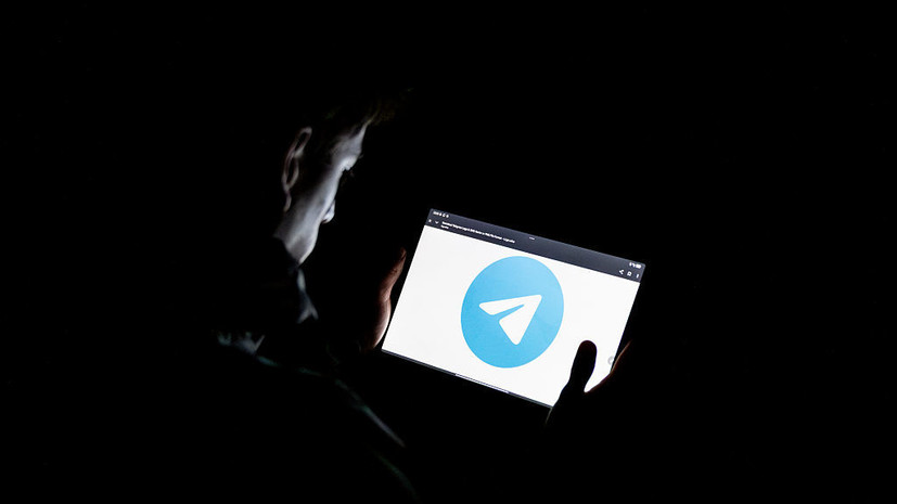 Россиян предупредили о схеме мошенников с «переездом» чата в Telegram