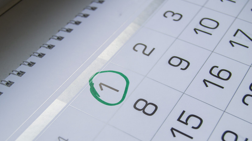 HR Юрманова: размер отпускных зависит от числа рабочих дней