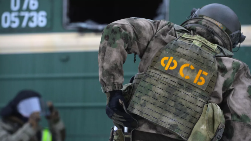 В Петербурге пресечён теракт по заданию спецслужб Киева против военного России