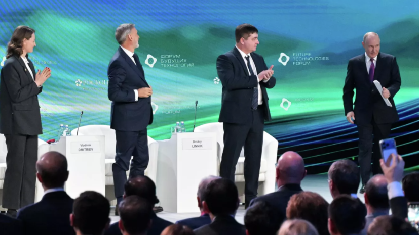 На Форуме будущих технологий обсудили создание живых тканей «под заказ»