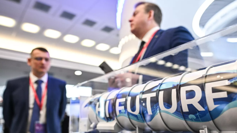 Московские инновации представлены на Форуме будущих технологий