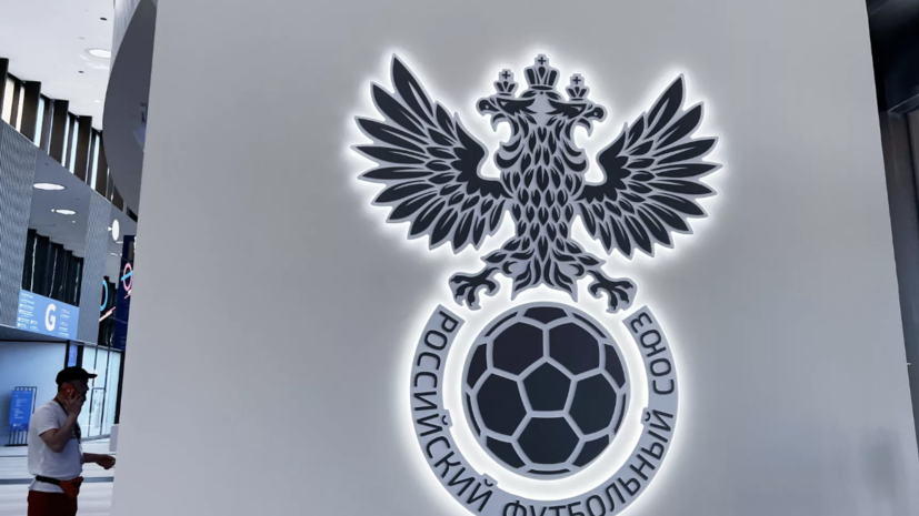 Каманцев: в связи со следствием в отношении судей в списки арбитров внесены изменения