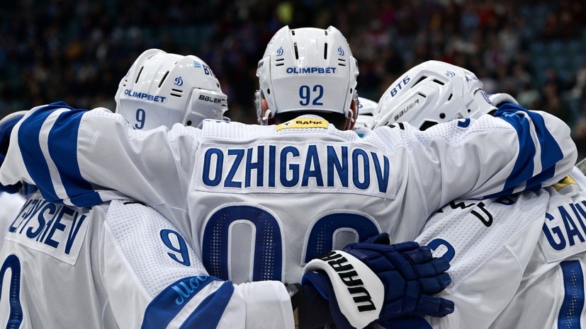 Московское «Динамо» обеспечило себе выход в плей-офф КХЛ