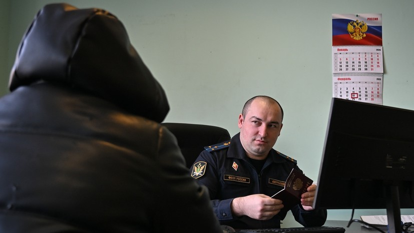 В Госдуме заявили об эффективности реестра должников по алиментам