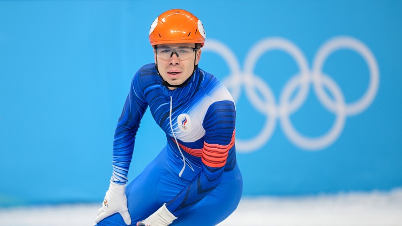 Елистратов: Лью доказала, что Олимпиада — не только про слёзы и страдания