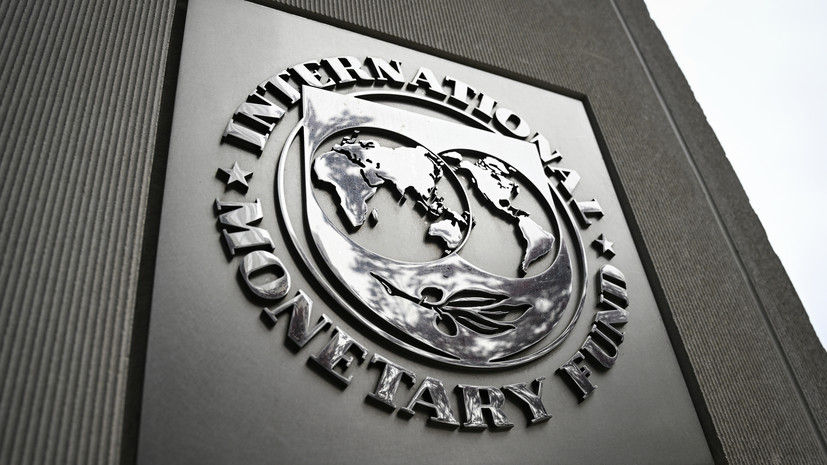 МВФ одобрил Украине кредит на $8,1 млрд