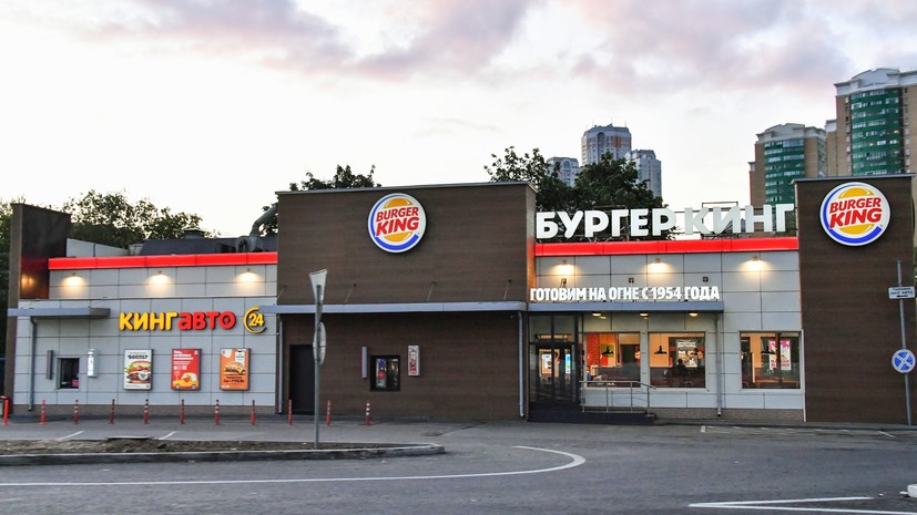 Burger King начнёт использовать ИИ для контроля вежливости сотрудников