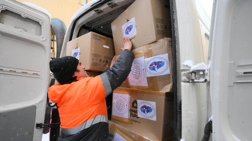 Более 5 т гуманитарной помощи передали московские волонтёры бойцам СВО