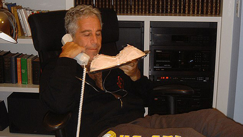 Генпрокуратура Казахстана проверяет возможные связи экс-премьера с Эпштейном