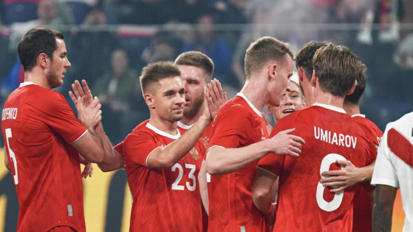 Сборная России по футболу проведёт матч с Никарагуа в Краснодаре