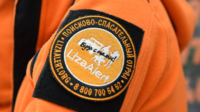 В Пермском крае ищут пятерых пропавших туристов из Уфы на снегоходах