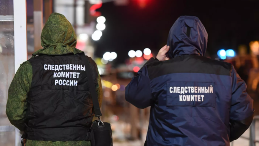 Московские следователи раскрыли убийство 24-летней давности