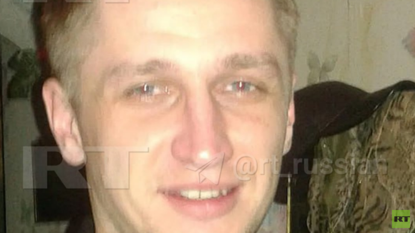 RT: подозреваемый в похищении девочки в Смоленске сопротивлялся при задержании