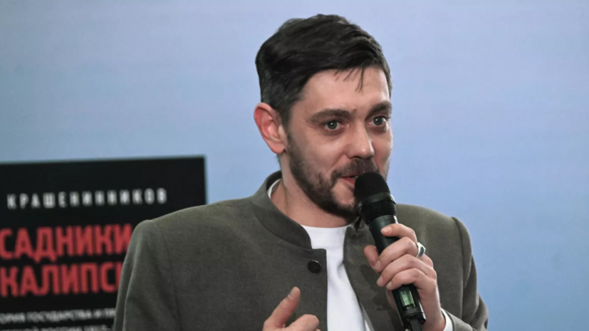 RT: основателя Readovka Костылева задержали по подозрению в мошенничестве