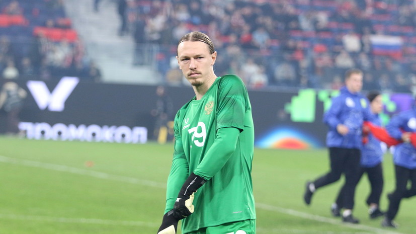 ПСЖ Сафонова сыграет с «Челси» в 1/8 финала Лиги чемпионов