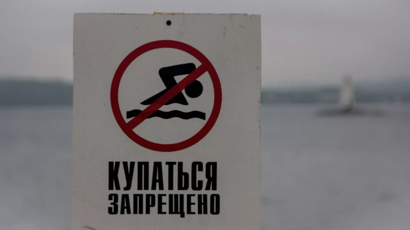 Власти Кубани просят оценить возможность исключения ряда пляжей Анапы из зоны ЧС