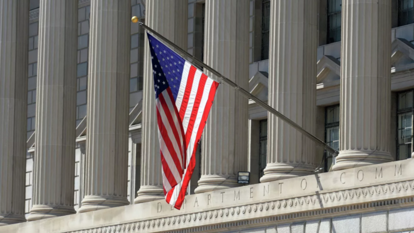 Росфинмониторинг внёс американское юрлицо ФБК в список экстремистов