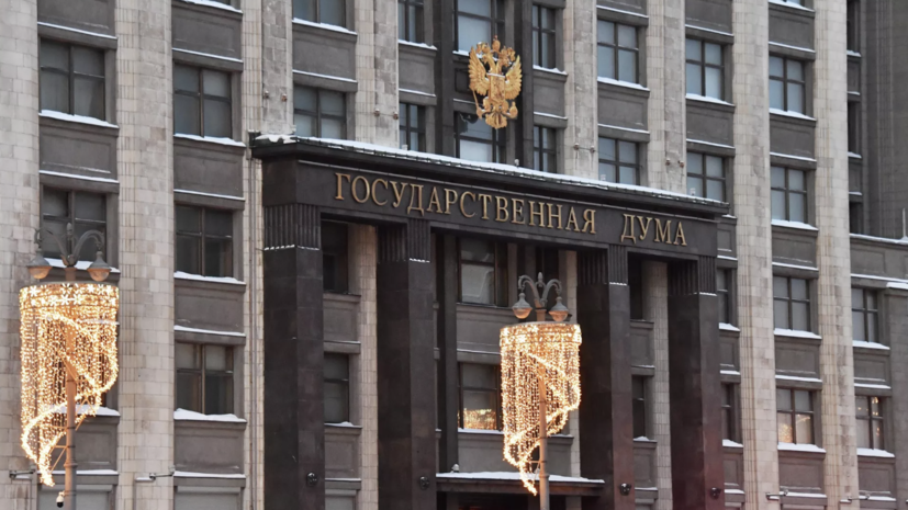 В Госдуме сообщили, что наградят российских олимпийцев телефонами в апреле