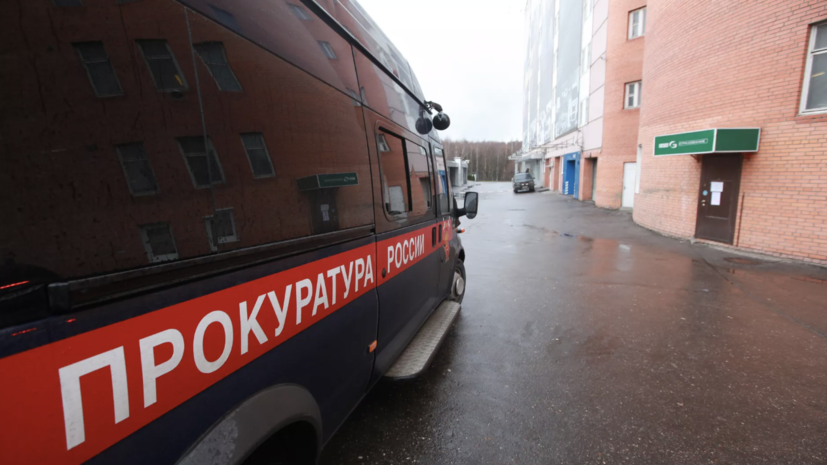 Юрист Асанова посоветовала обращаться в прокуратуру при невыплате зарплаты