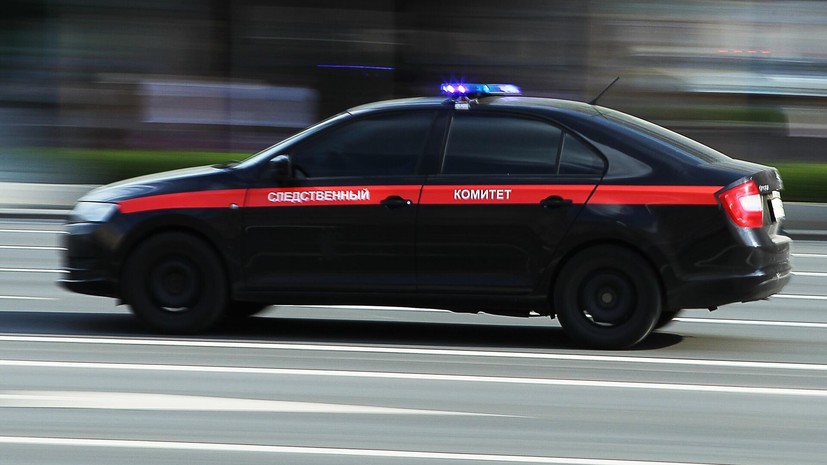 СК проводит проверку по факту взрыва в Москве