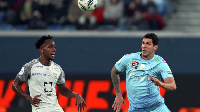 Созин: «Балтику» в матче с «Зенитом» застрелили из огромной пушки