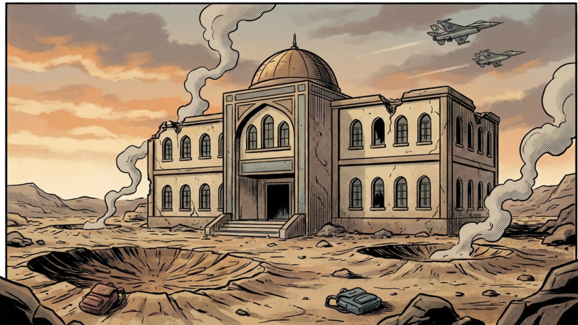 Керманпур: не менее 60 детей погибли из-за попадания ракеты по школе в Иране