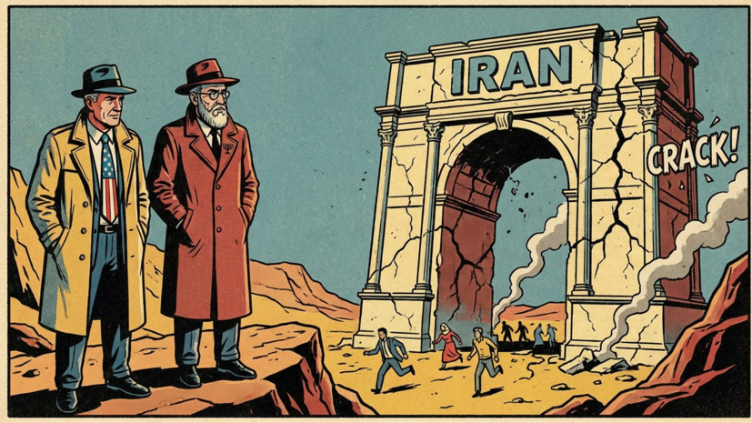 Востоковед предположил, что США и Израиль хотят спровоцировать коллапс в Иране