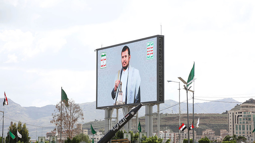 Лидер хуситов заявил о готовности поддержать Иран