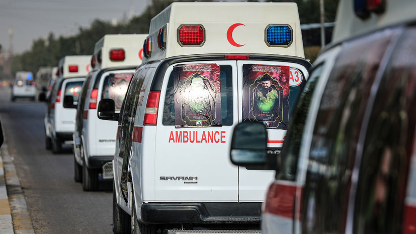 Число погибших при ударе по начальной школе в Иране превысило 100