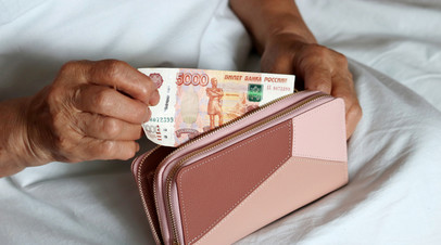 �������&nbsp; ������ ���������� ������ � ������ �������� �� 16,5 ������ ������