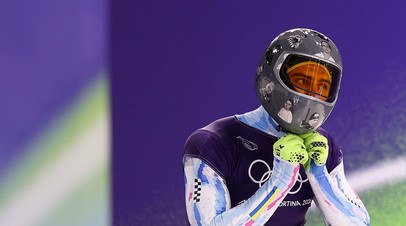 Украинский скелетонист подал апелляцию в CAS на решение о дисквалификации с олимпийского турнира