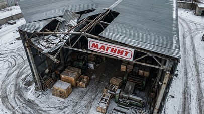 В Татарстане один человек пострадал при обрушении кровли склада Магнит