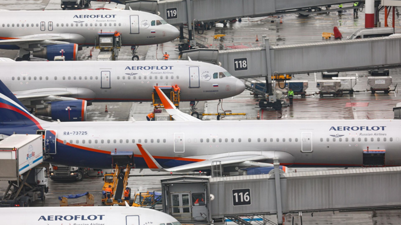 «Аэрофлот» вынужденно отменяет рейсы, связанные с Дубаем и Абу-Даби