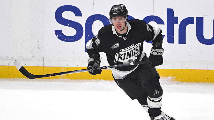 Передача Панарина помогла «Лос-Анджелесу» всухую обыграть «Калгари» в НХЛ