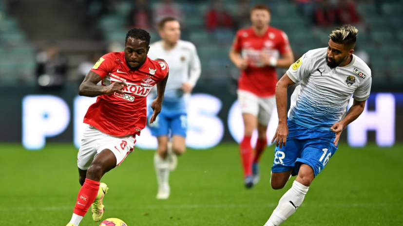 Матч «Сочи» — «Спартак» состоится согласно расписанию