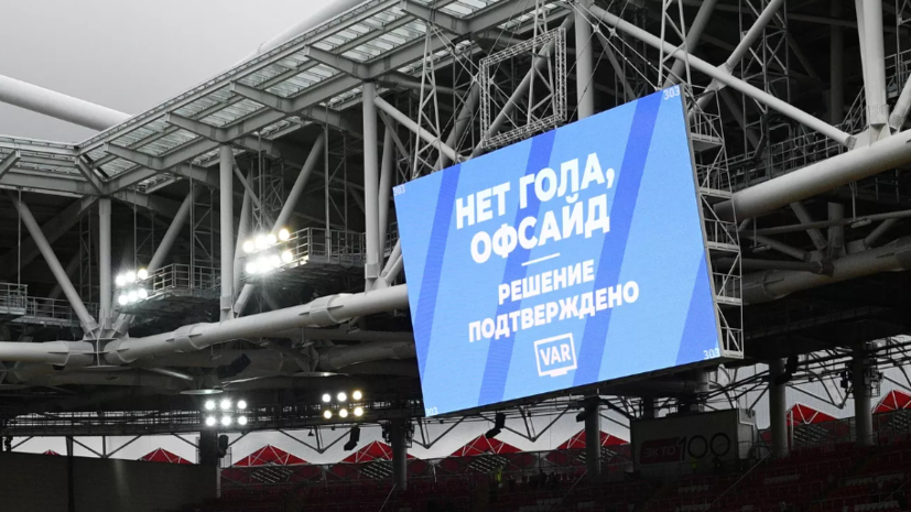 Генпродюсер «Матч ТВ» — о словах Каманцева: а точно ли дело в доверии к ТВ-картинке?