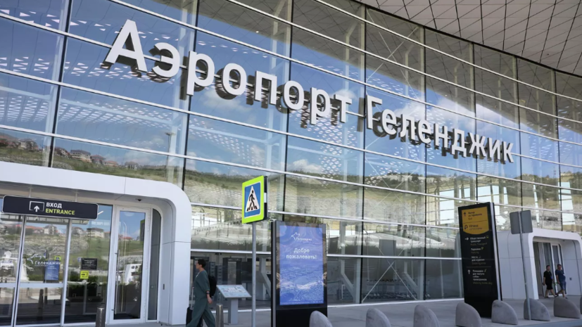 Более 100 рейсов задержано и отменено в аэропортах Кубани